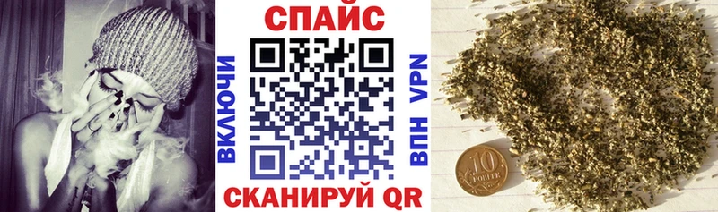 Бутират оксибутират Арсеньев