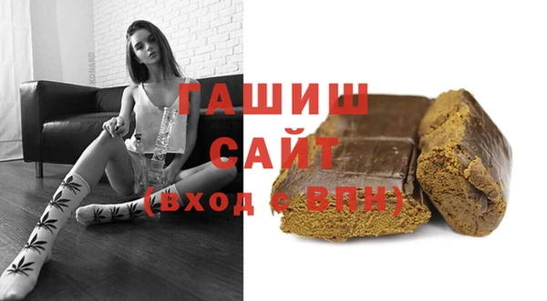 меф Арсеньев