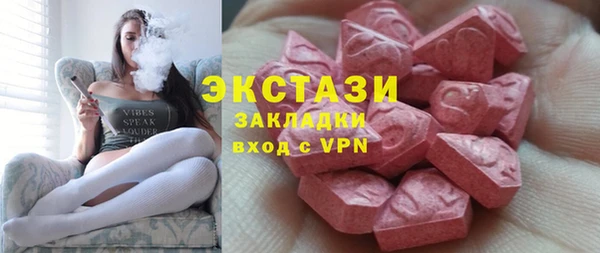 a pvp Аркадак
