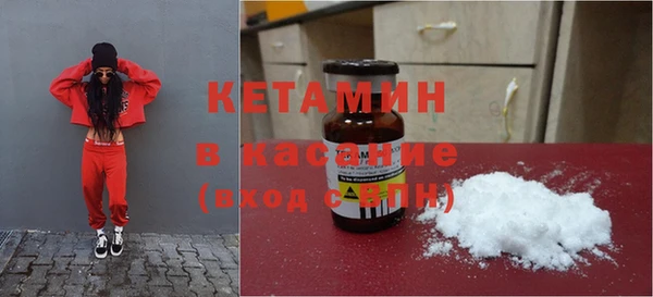a pvp Аркадак