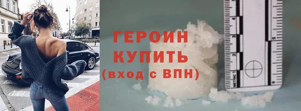 прущие крисы Наволоки