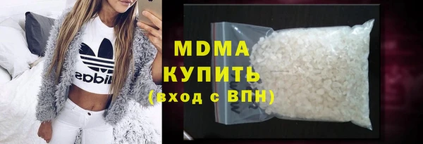 ALPHA PVP Надым