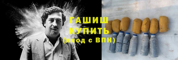 a pvp Аркадак