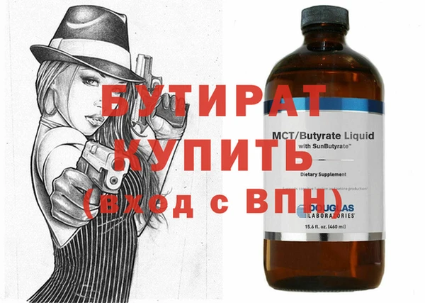 меф Арсеньев