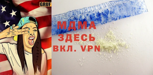 a pvp Аркадак