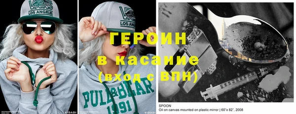 a pvp Аркадак