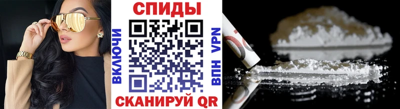 Метамфетамин винт  Арсеньев 