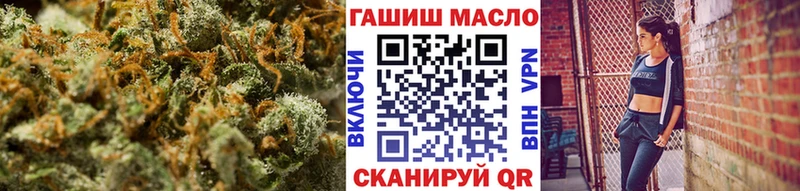 Дистиллят ТГК концентрат Арсеньев